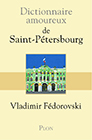 dictionnaire-amoureux-de-st-petersbourg