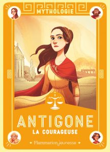 Antigone