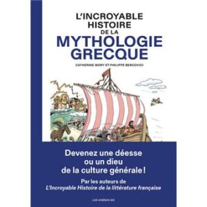 L-Incroyable-histoire-de-la-mythologie-grecque